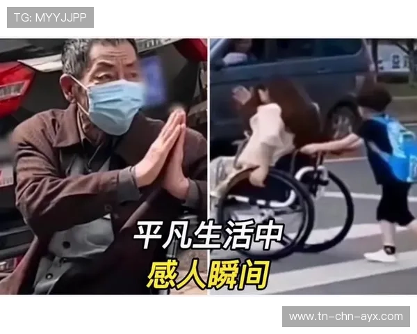 那些夺冠夜里的“激动人心”故事,夺冠中让人感动的细节