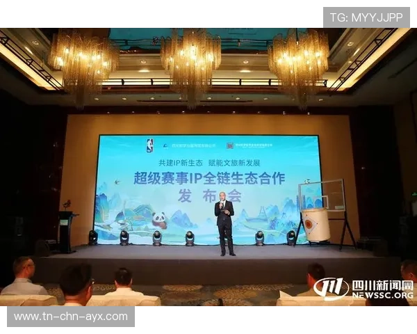 体育与城市品牌建设深度结合，多地打造特色赛事IP